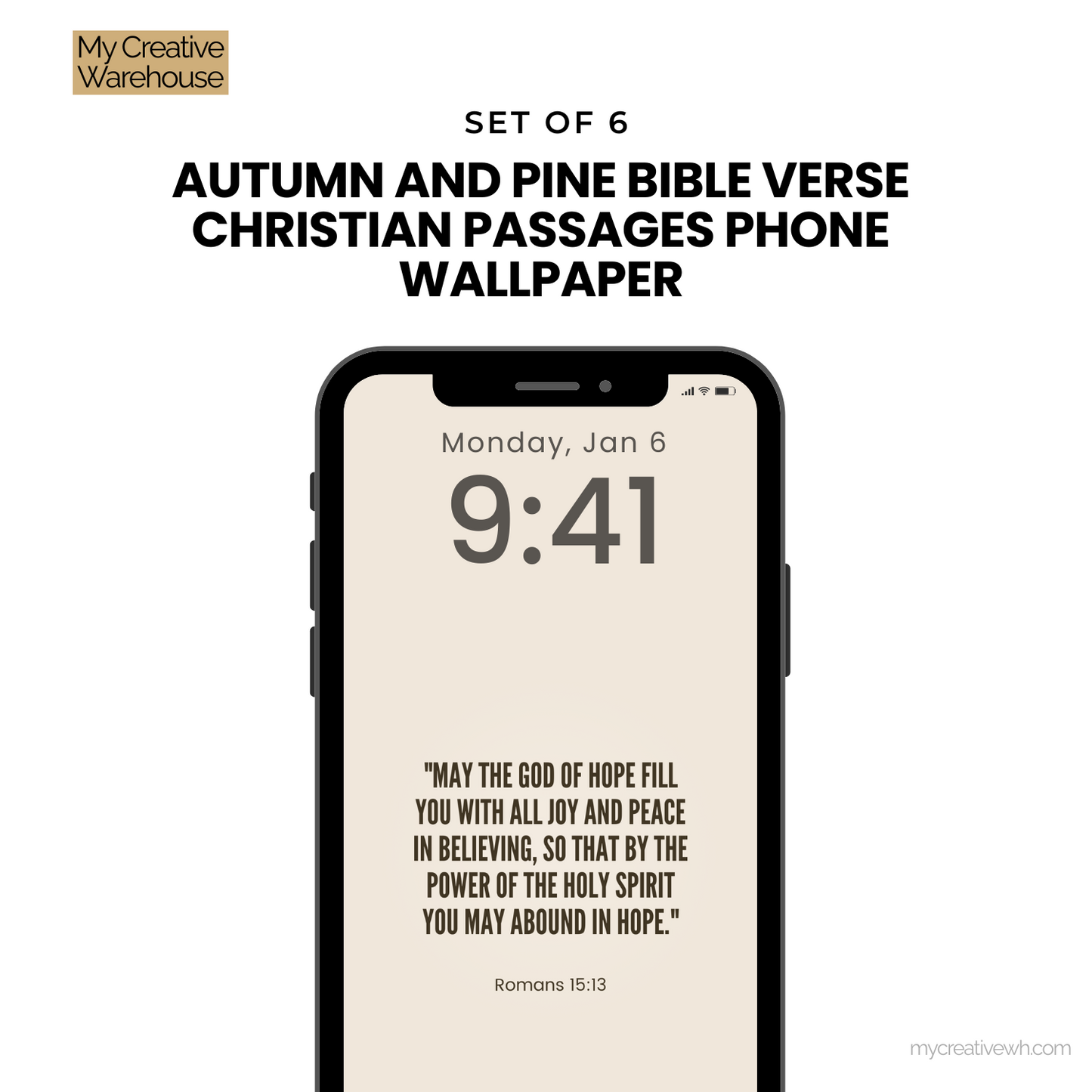Autumn and Pine Bible Verse Christian Passages Phone Wallpaper