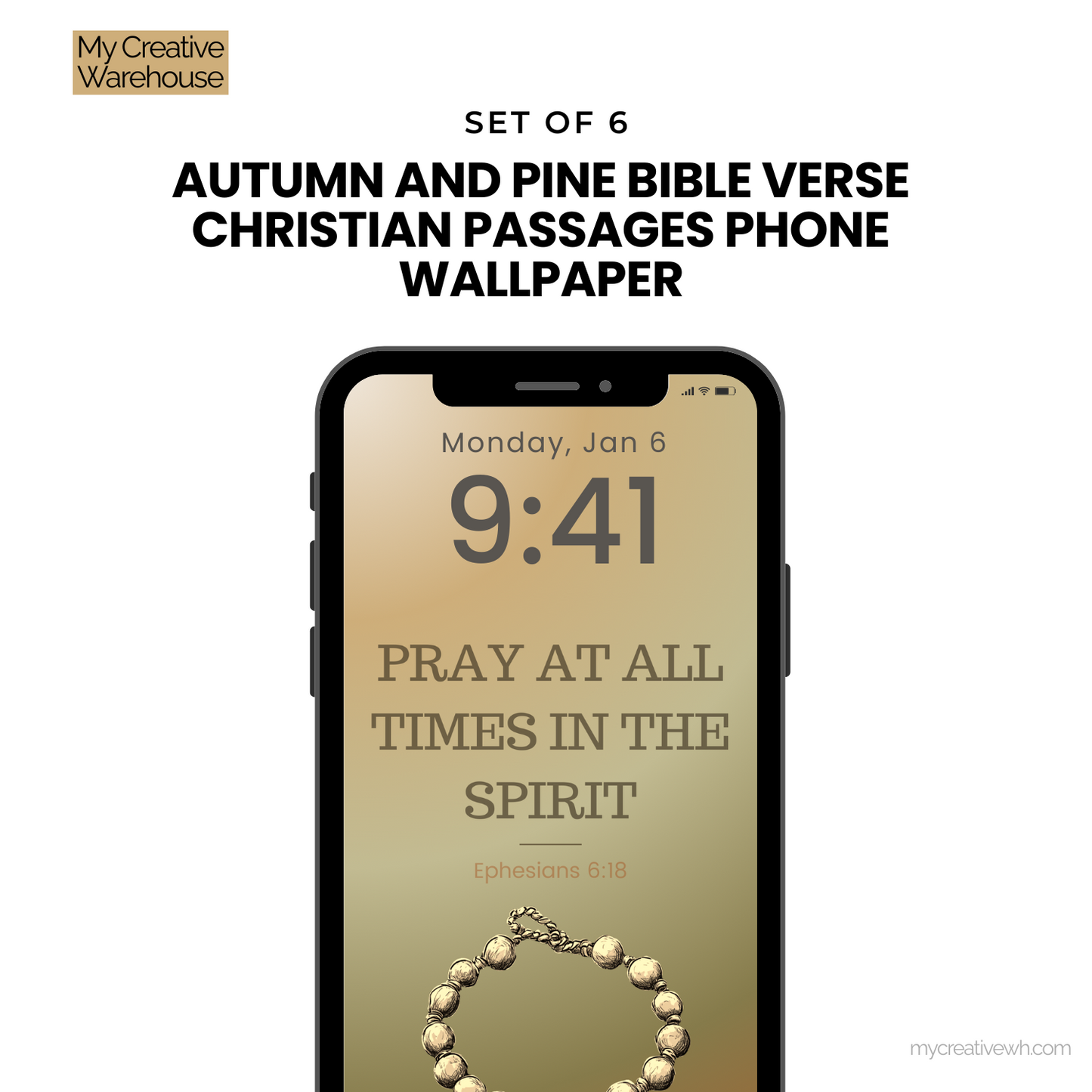 Autumn and Pine Bible Verse Christian Passages Phone Wallpaper